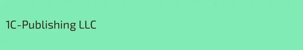 1C-Publishing LLC